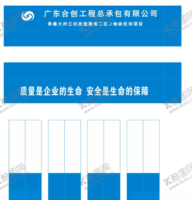 编号：15358204202350557068【酷图网】源文件下载-门楼