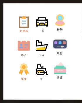 LOGO标识广告志符创意志