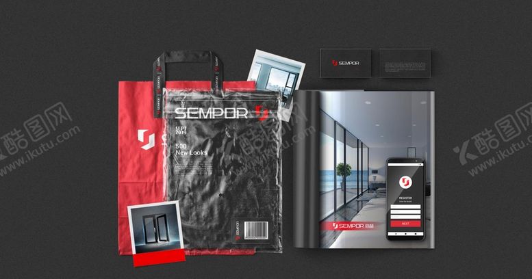 编号：19806410081908224329【酷图网】源文件下载-logo样机