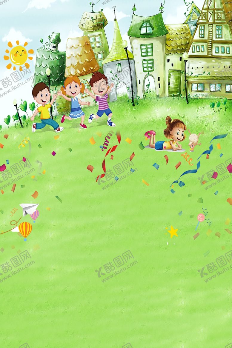 编号：24231105100231207449【酷图网】源文件下载-成长册背景