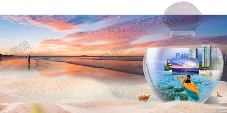 编号：90004306162051282497【酷图网】源文件下载-海岸房地产