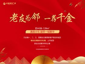 PPT封面