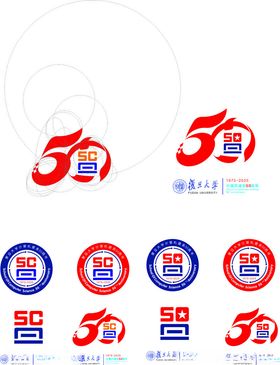 国著名高校计算机系成立50周年
