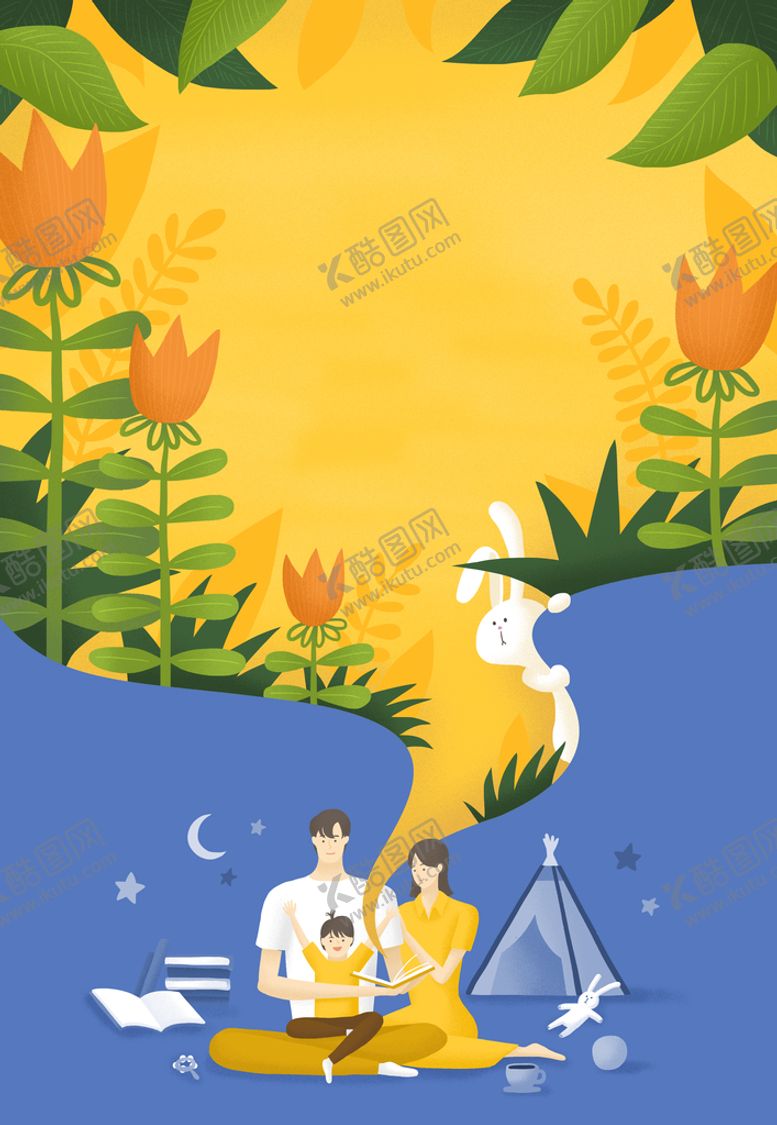 编号：67105810030716030829【酷图网】源文件下载-阅读插画