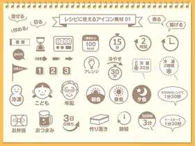 可爱手绘社交媒体图标集合