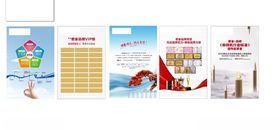 咖啡周边用品展示