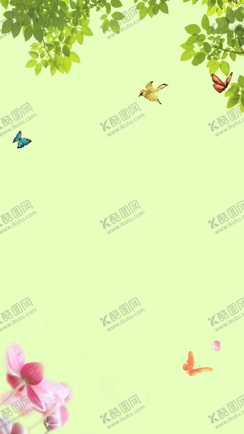 编号：34082201122144151570【酷图网】源文件下载-清明节海报模板PSD