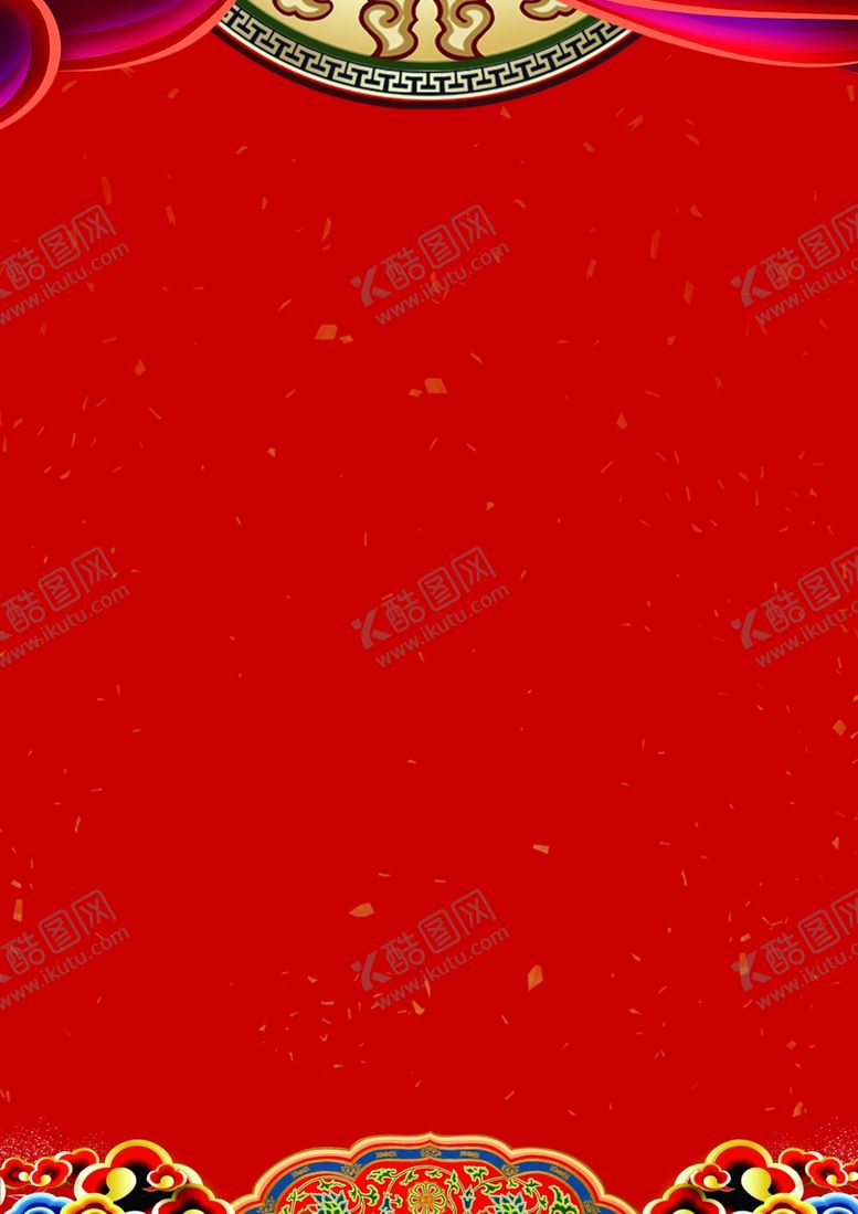 编号：79394406261952364959【酷图网】源文件下载-中式海报