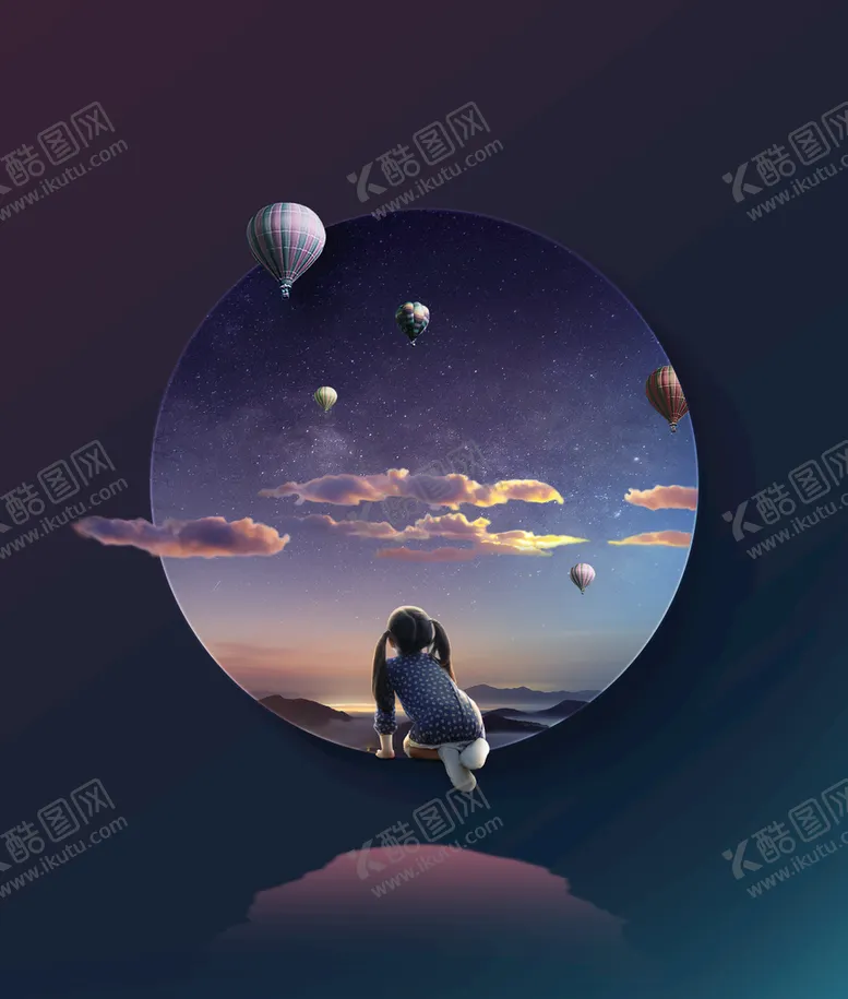 编号：70646711041420214715【酷图网】源文件下载-星空