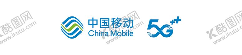 编号：74180105041245371658【酷图网】源文件下载-中国移动LOGO