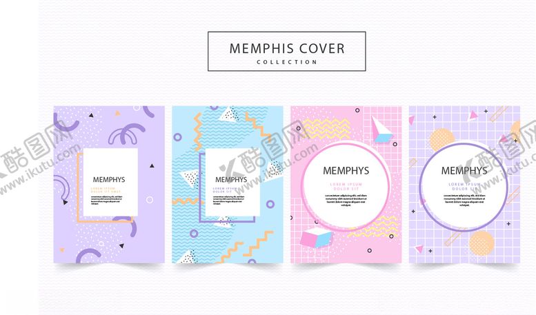 编号：22828109241742417409【酷图网】源文件下载-广告