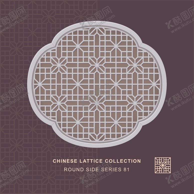 编号：21838209122049397242【酷图网】源文件下载-中式窗户