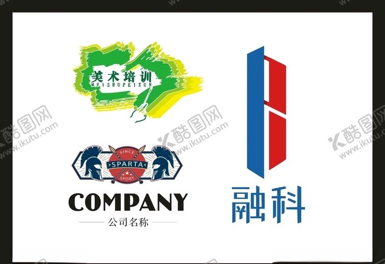 编号：41681010151937551844【酷图网】源文件下载-LOGO设计