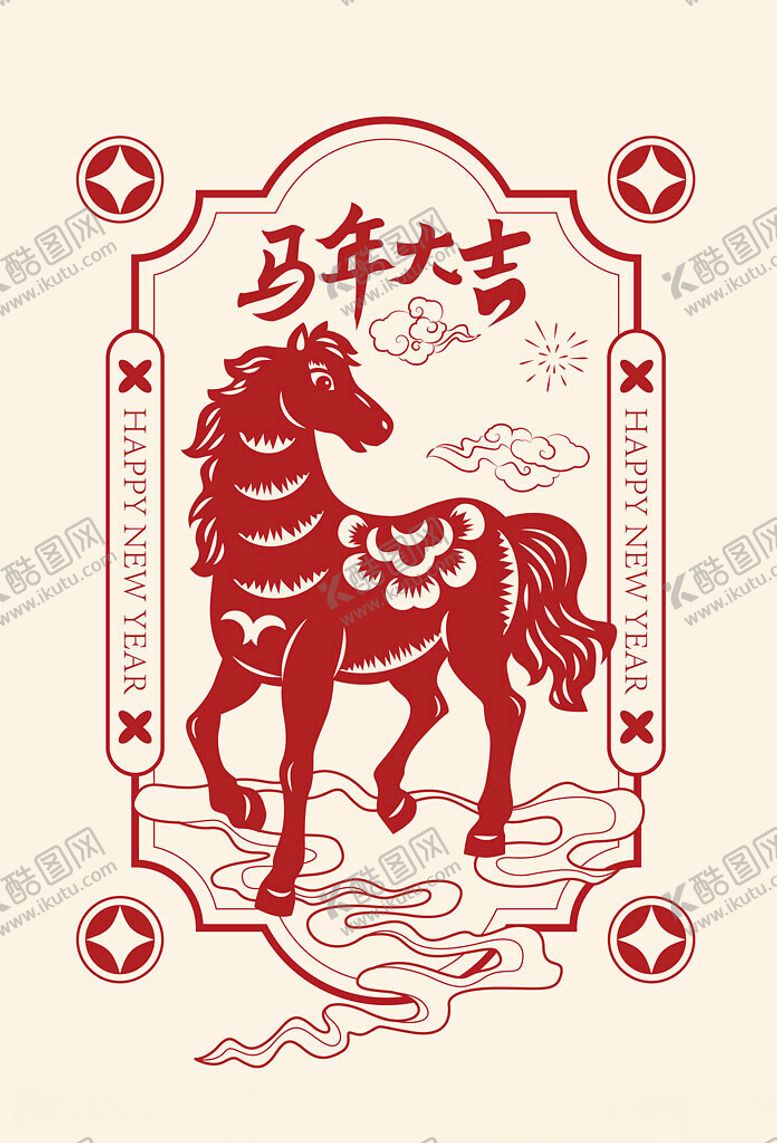 编号：47687404050624141704【酷图网】源文件下载-马年大吉剪纸风图案