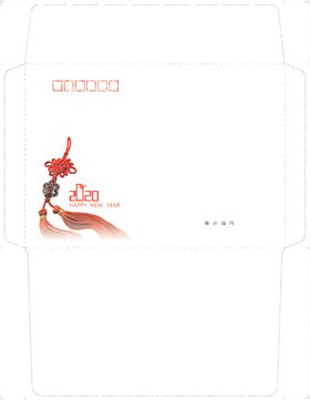 福字中国结铜钱