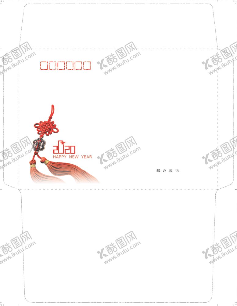 编号：34381007121146118582【酷图网】源文件下载-中国结铜钱信封