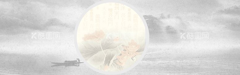 编号：57436110090138574520【酷图网】源文件下载- 手绘古风插画背景图片 