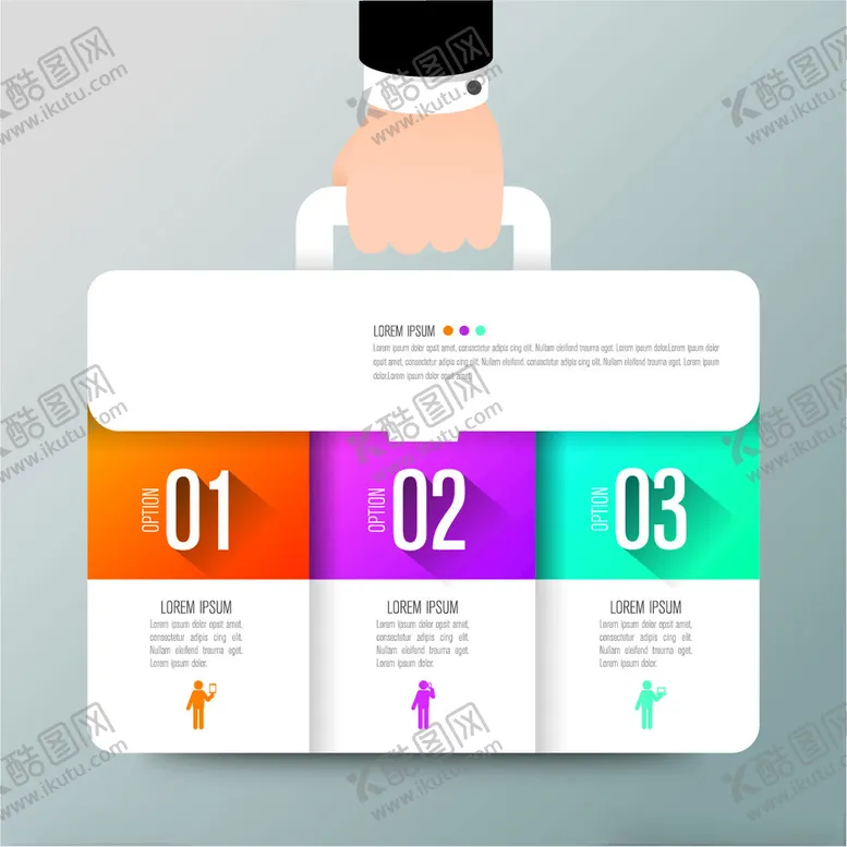 编号：42790802170338546620【酷图网】源文件下载-商务信息图表