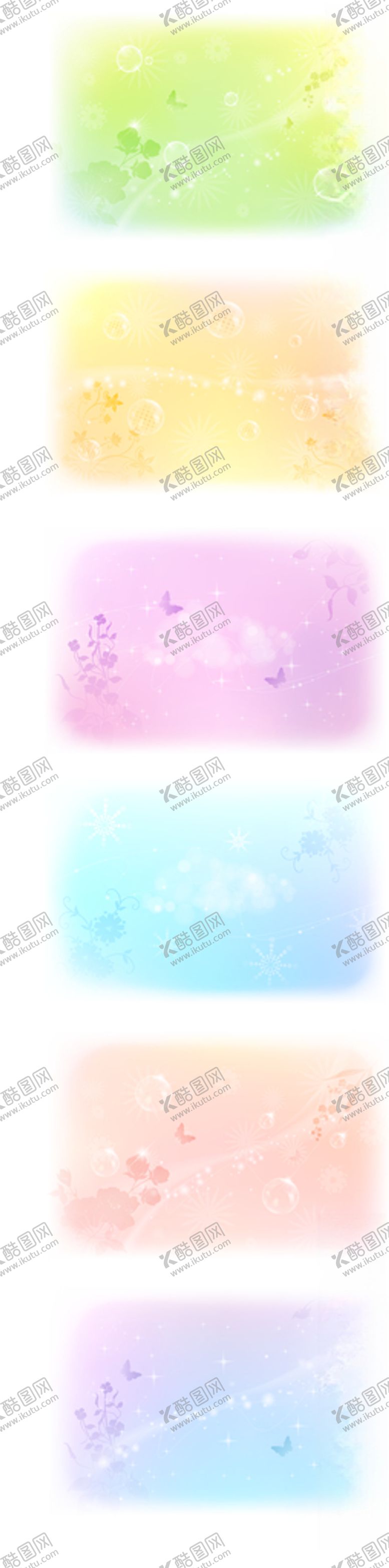 编号：74133107081419275375【酷图网】源文件下载-边框