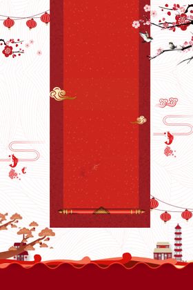 新年背景