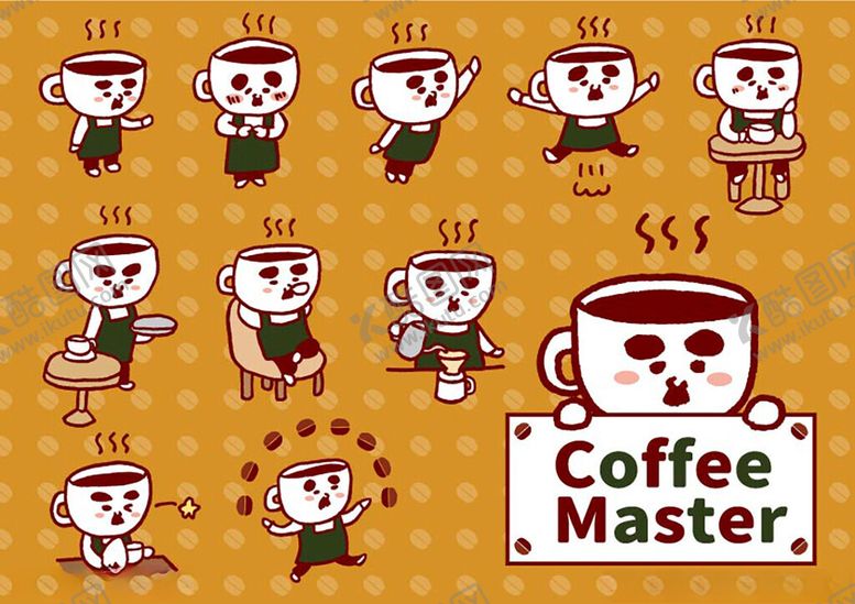 编号：25107411251446281906【酷图网】源文件下载-咖啡大师主题卡通插画