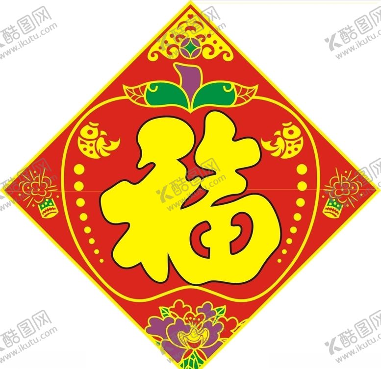 编号：58330510030518584480【酷图网】源文件下载-中国结福字春节