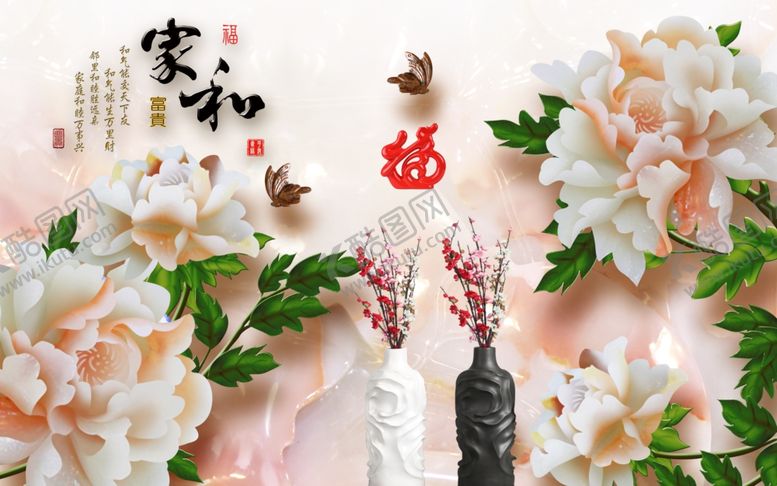 编号：78343410121418329598【酷图网】源文件下载-新中式装饰画