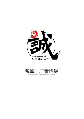 编号：06143509240758391948【酷图网】源文件下载-诺诚保险