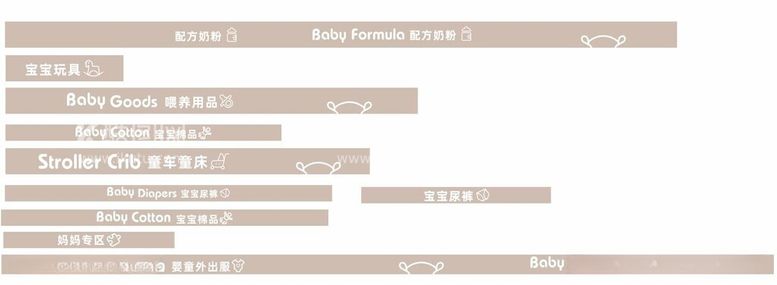 编号：43583912212227193573【酷图网】源文件下载-宝宝玩具BABYCRIB