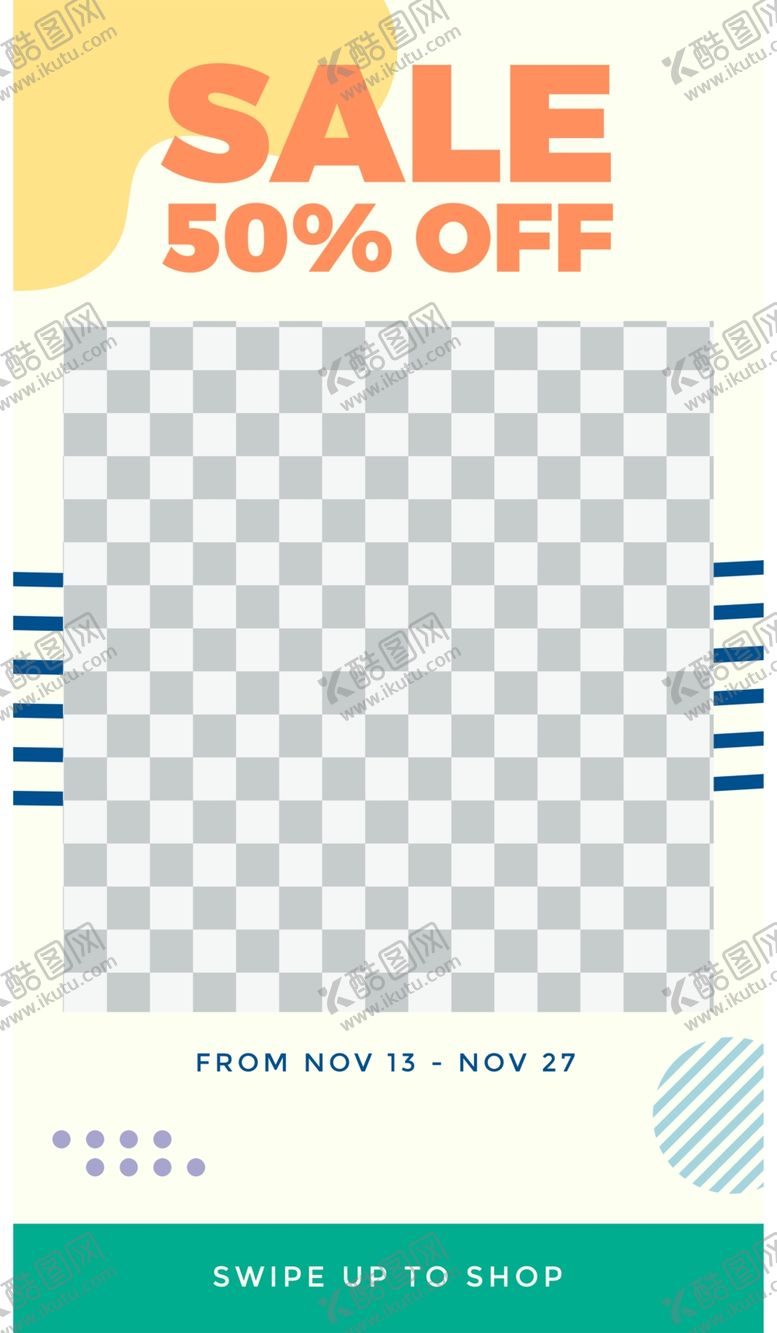 编号：31522407050138507918【酷图网】源文件下载-艺术海报