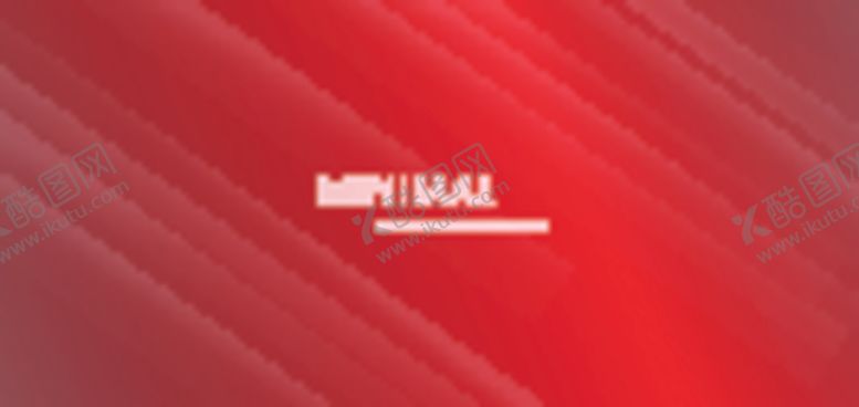 编号：79081205141827592572【酷图网】源文件下载-抽象质感底纹
