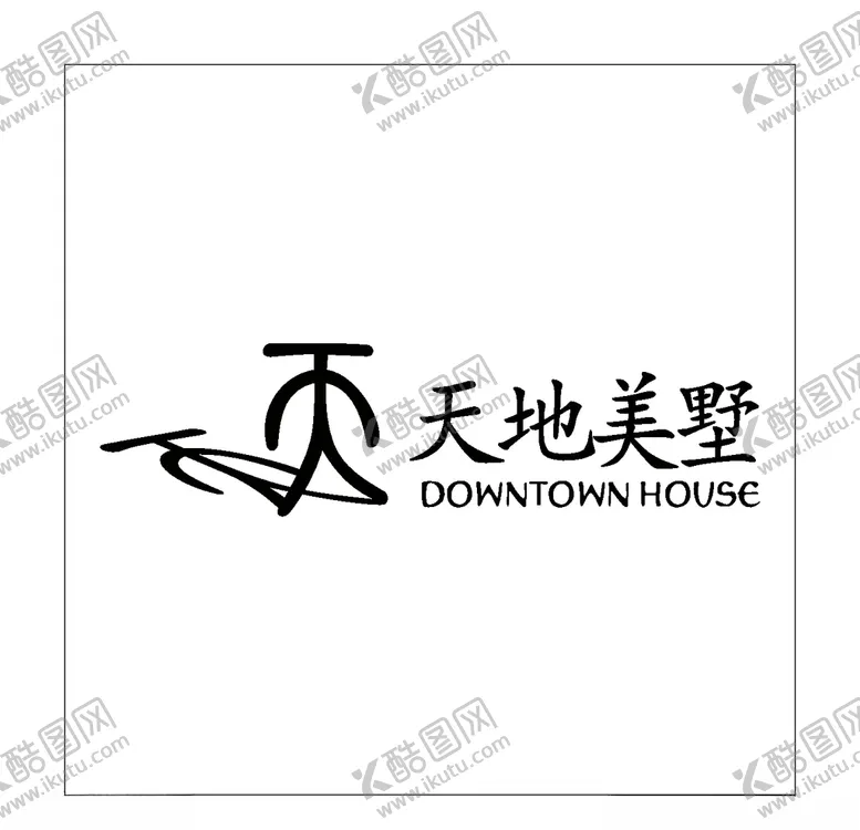 编号：64308704281531565461【酷图网】源文件下载-房地产logo