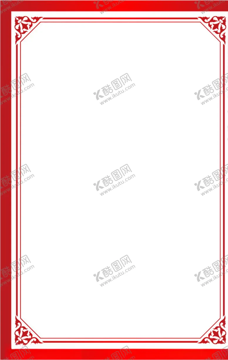 编号：14862804200426519488【酷图网】源文件下载-边框