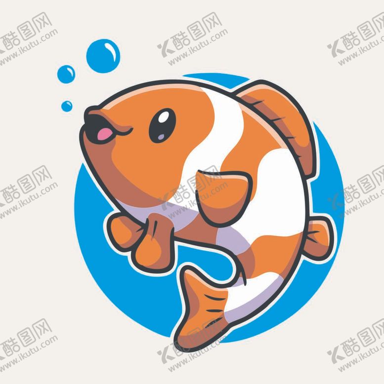 编号：85895712041200475994【酷图网】源文件下载-有趣小丑鱼卡通绘画儿童插画