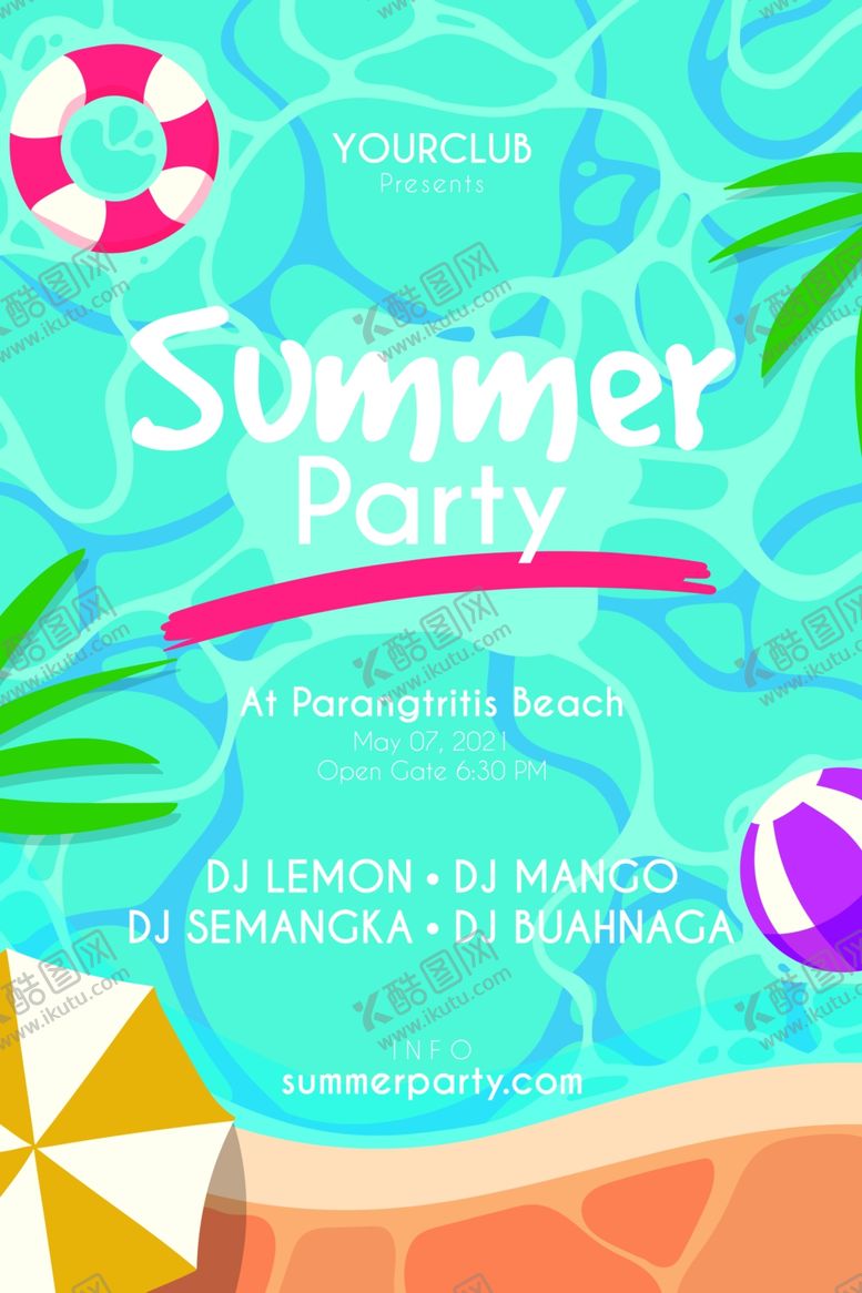 编号：93135510102215352598【酷图网】源文件下载-夏日海报