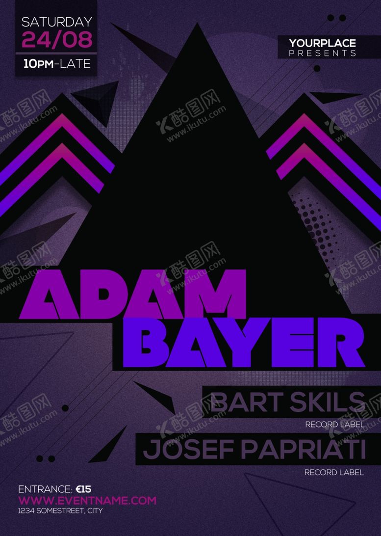 编号：21537510301440305354【酷图网】源文件下载-菱形炫酷