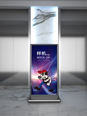 电子广告牌样机