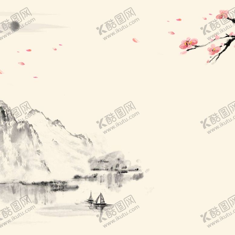 编号：65131009270339304415【酷图网】源文件下载-中国风底纹