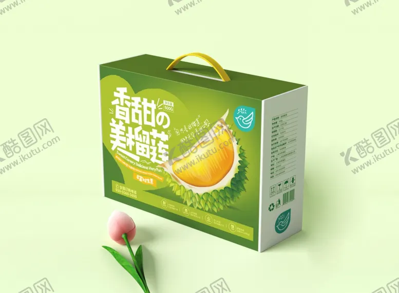 编号：19002502220938517706【酷图网】源文件下载-手提盒子效果图