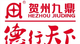 贺州牛肠酸