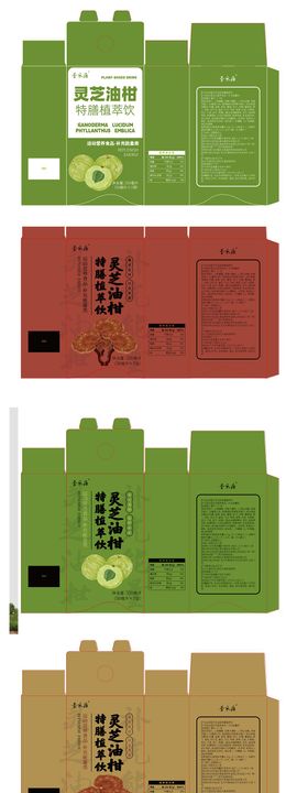 钙锌特膳饮
