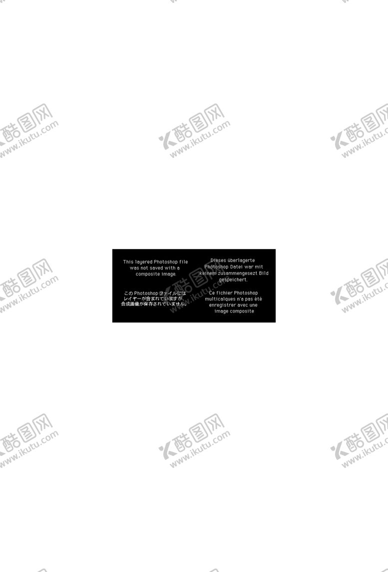 编号：88125009240358343805【酷图网】源文件下载-减肥赘肉