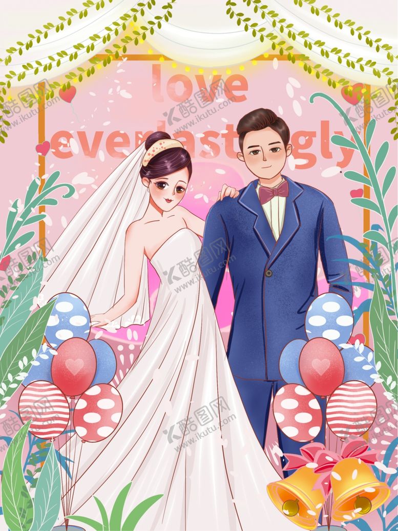 编号：92840210010506378662【酷图网】源文件下载-插画素材