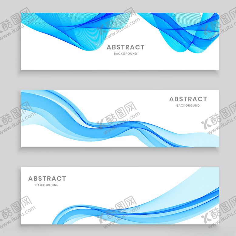 编号：24678311191711486634【酷图网】源文件下载-蓝色波浪背景