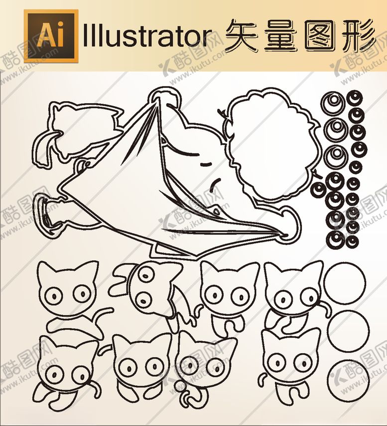 编号：70485410190435048594【酷图网】源文件下载-线稿剪影壁纸简洁手绘