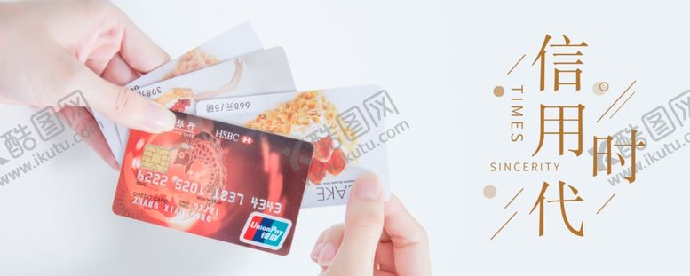 编号：51564510102030058291【酷图网】源文件下载-手机壁纸