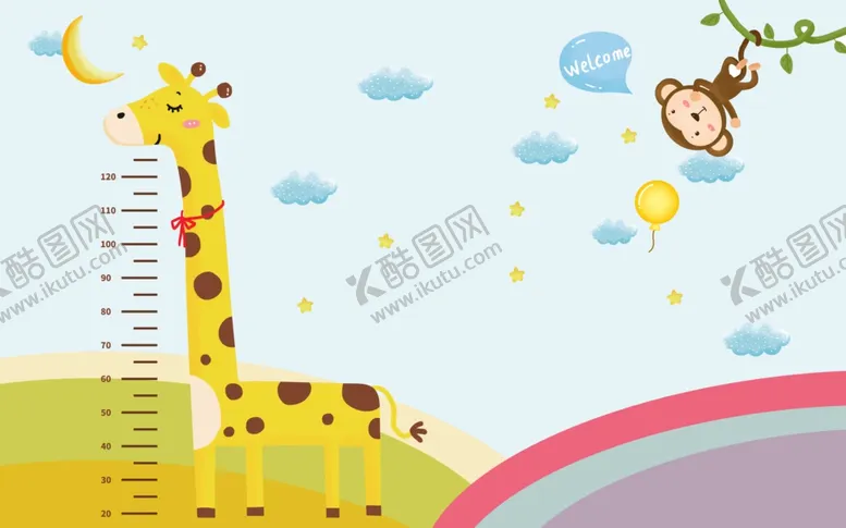 编号：38192206271037034197【酷图网】源文件下载-插画卡通墙贴墙画壁画背景素材