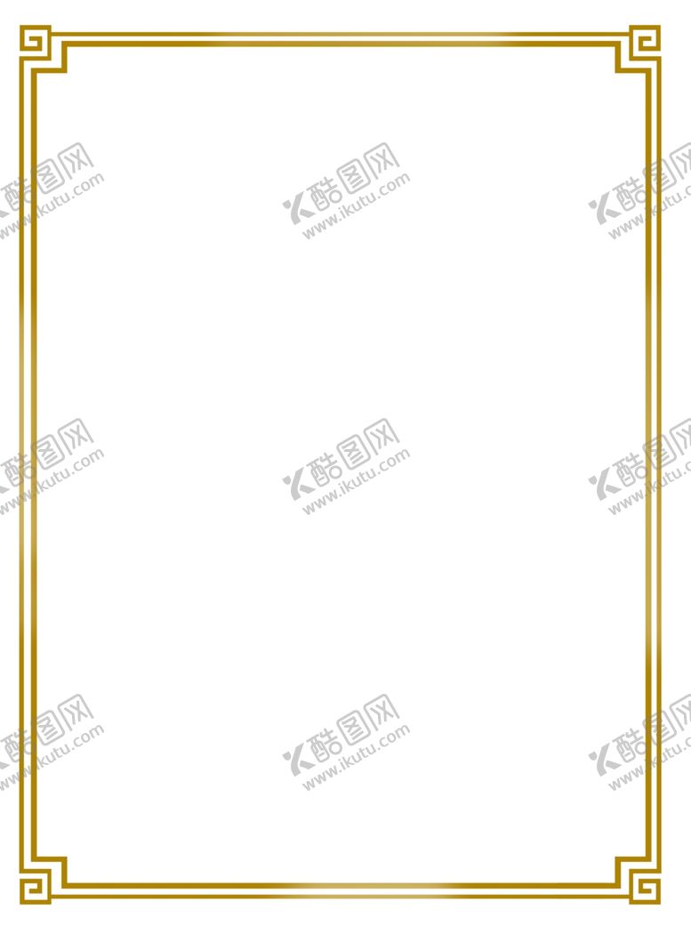 编号：12454505131925009262【酷图网】源文件下载-边框