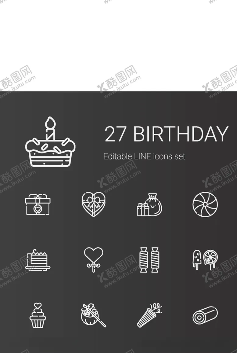 编号：91283206271453039693【酷图网】源文件下载-元素创意图标