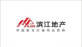 滨江地产logo